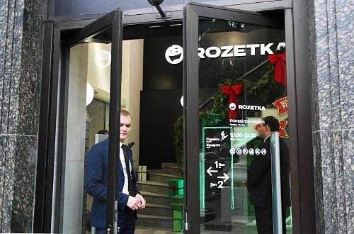 Rozetka has opened one more physical store in Kiev