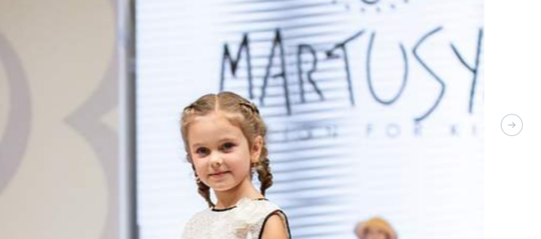 завантаження